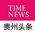 发布广告